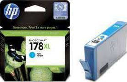 HP 178XL Cyan Ink Cartridge | CB323HE