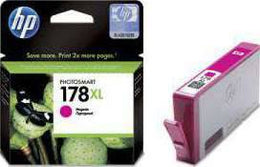 HP 178XL Magenta Ink Cartridges