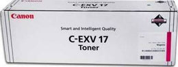 Canon C-EXV 17M Magenta Toner Cartridge for (IRC4080, IRC4580,IRC5180) (GPR-21) | CEXV17M- 0260B002AA
