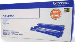 Brother DR-2255 Mono Drum