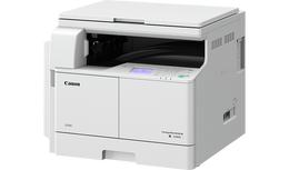 imageRUNNER 2206N